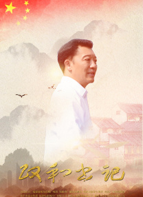 自拍达人